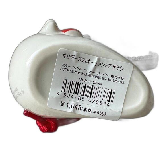 2021 Starbucks Japan Seal with Red Cup Ornament - Picture 3 of 4